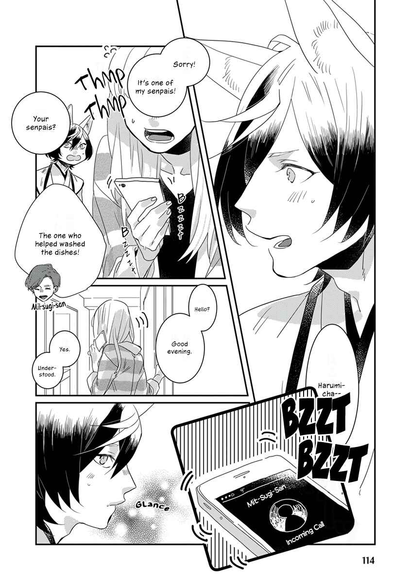 Page 17 Chapter 9 My Supernatural Living Arrangement