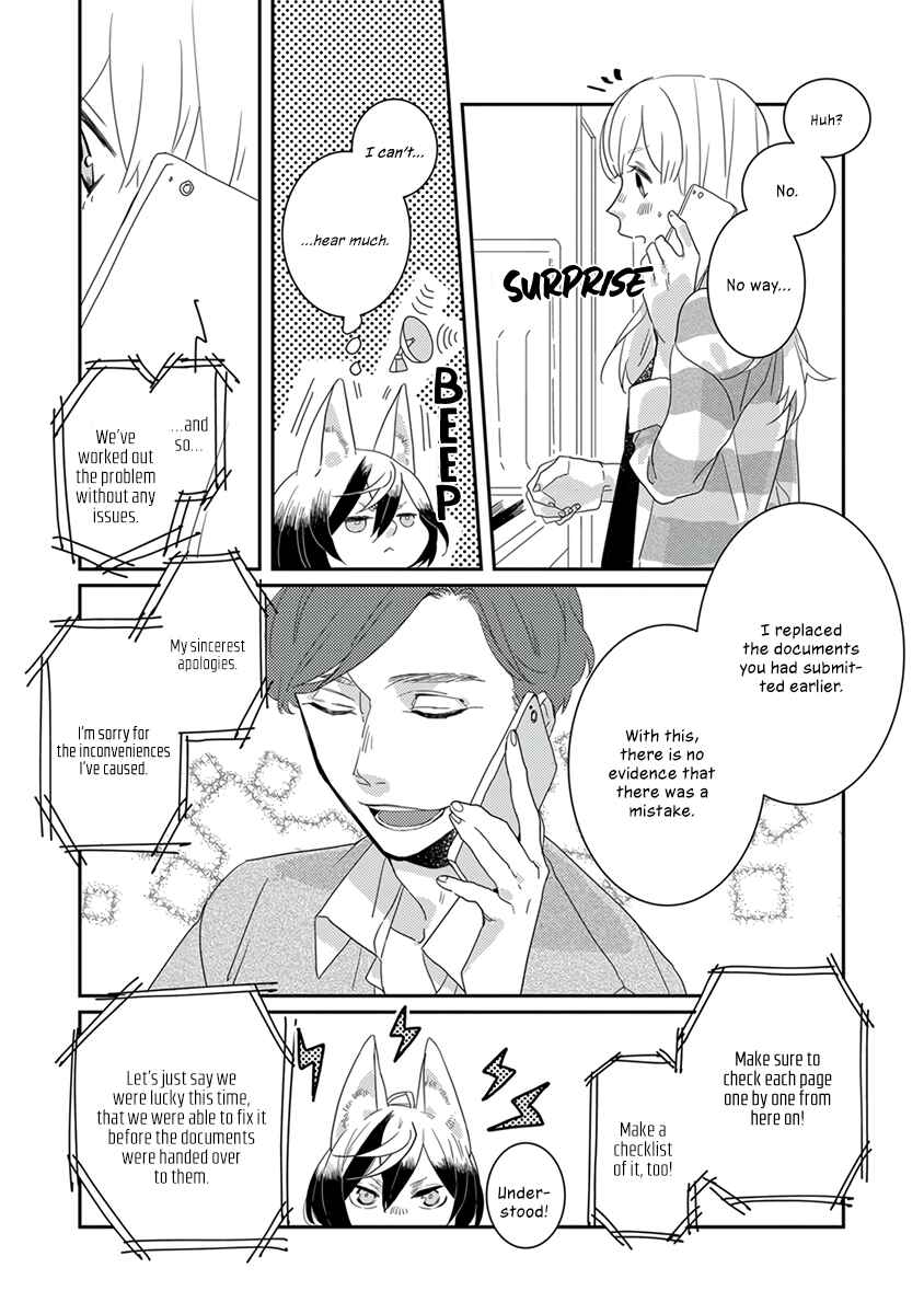 Page 18 Chapter 9 My Supernatural Living Arrangement