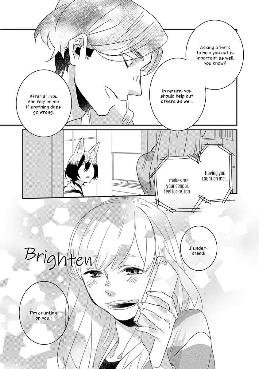 Page 19 Chapter 9 My Supernatural Living Arrangement