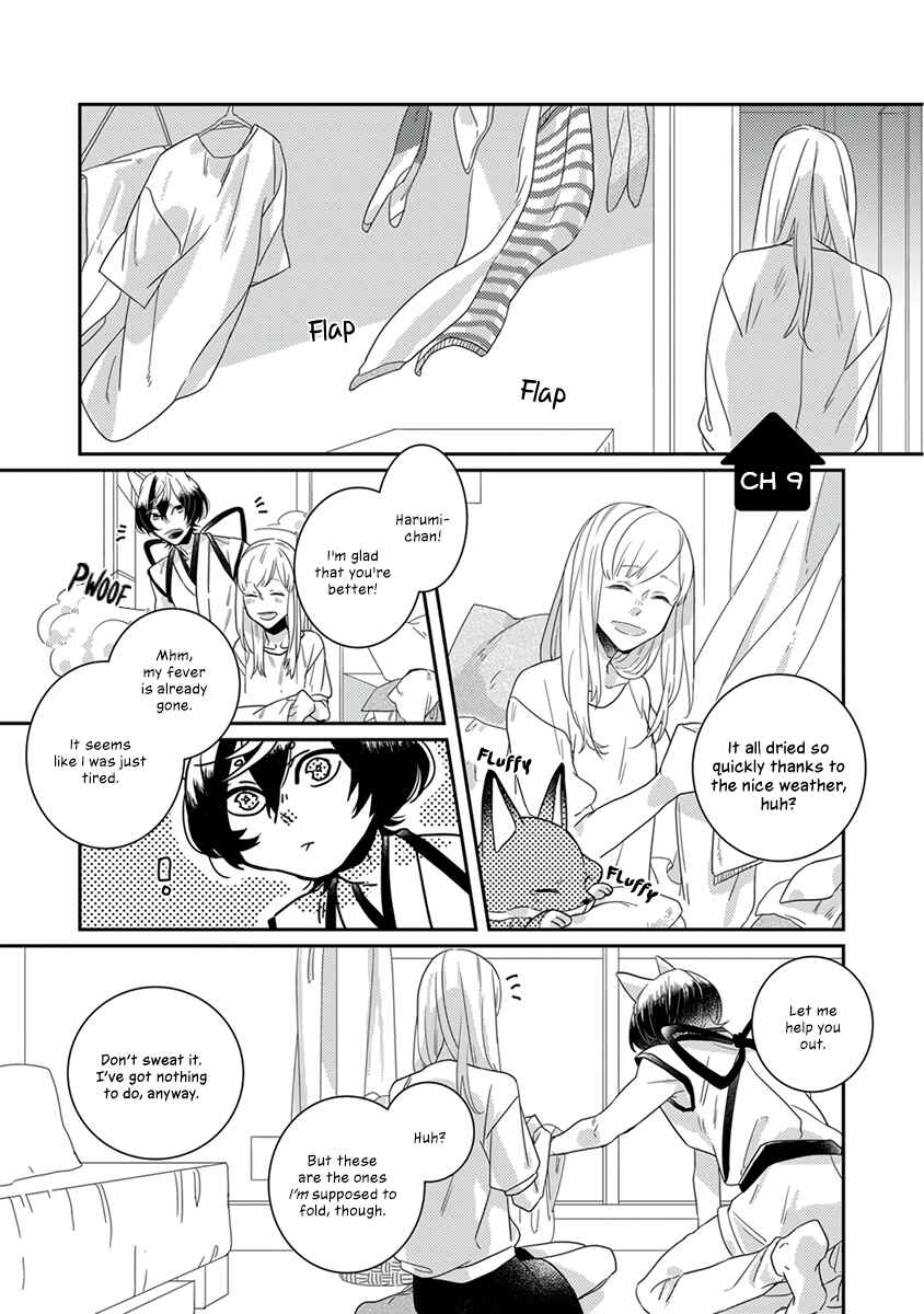 Page 2 Chapter 9 My Supernatural Living Arrangement
