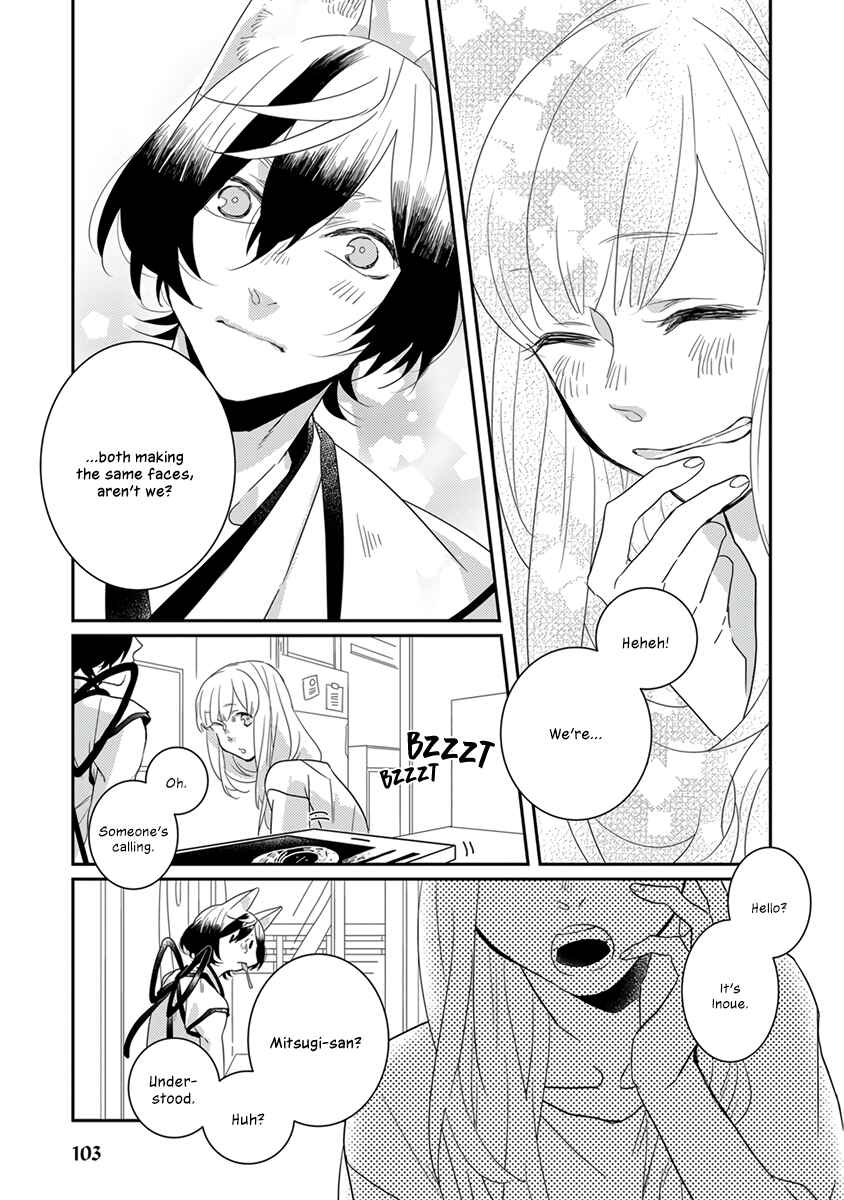 Page 6 Chapter 9 My Supernatural Living Arrangement
