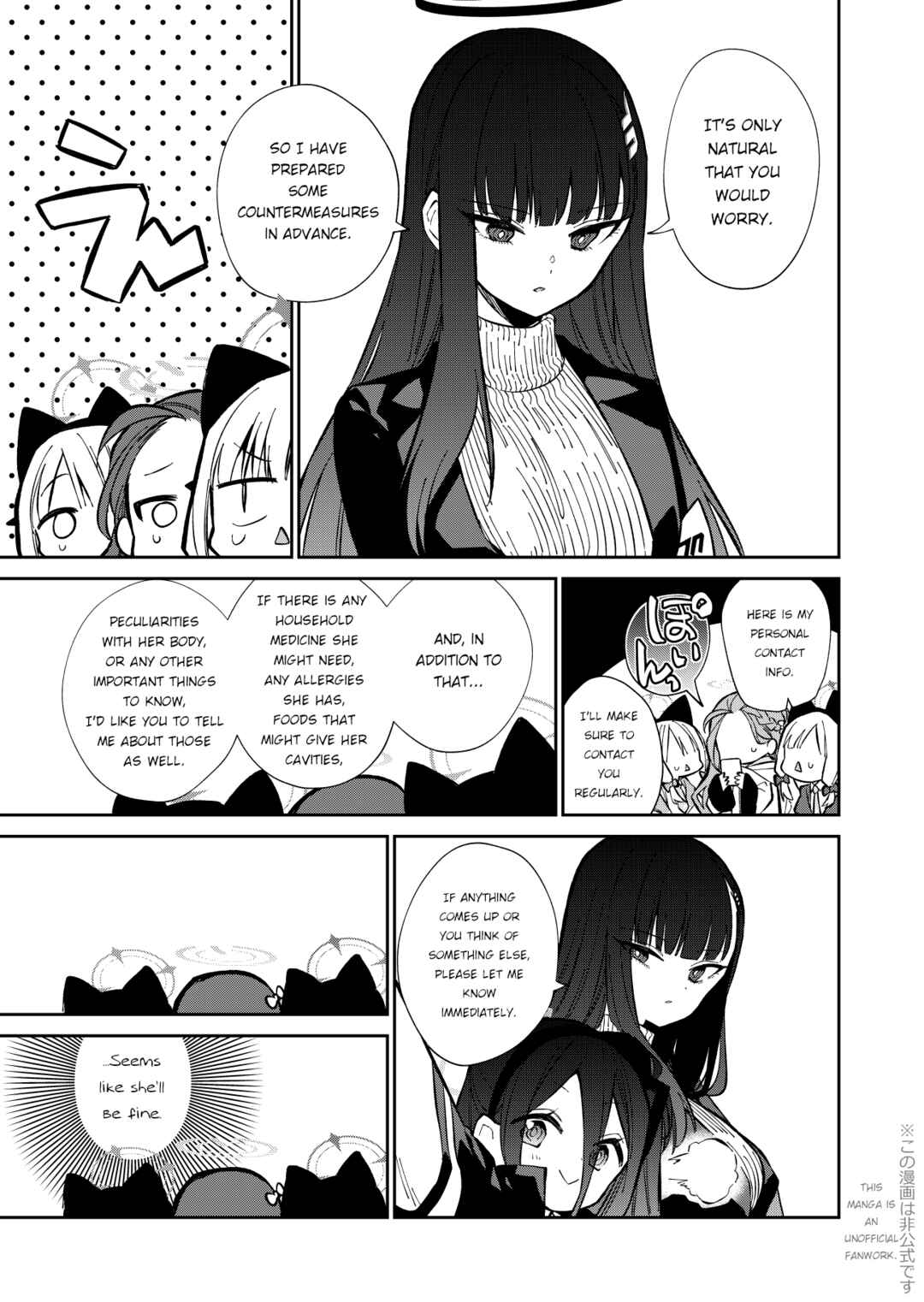 Page 10 Chapter Unknown_1eed Blue Archive - The Bonds Formed Between Us, An RPG of Friendship Held Together By Hope (Doujinshi)