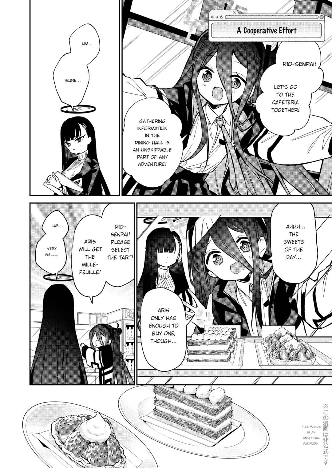 Page 15 Chapter Unknown_1eed Blue Archive - The Bonds Formed Between Us, An RPG of Friendship Held Together By Hope (Doujinshi)