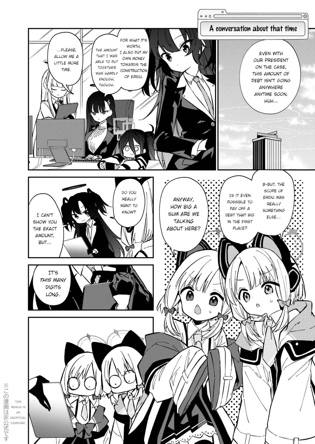 Page 17 Chapter Unknown_1eed Blue Archive - The Bonds Formed Between Us, An RPG of Friendship Held Together By Hope (Doujinshi)