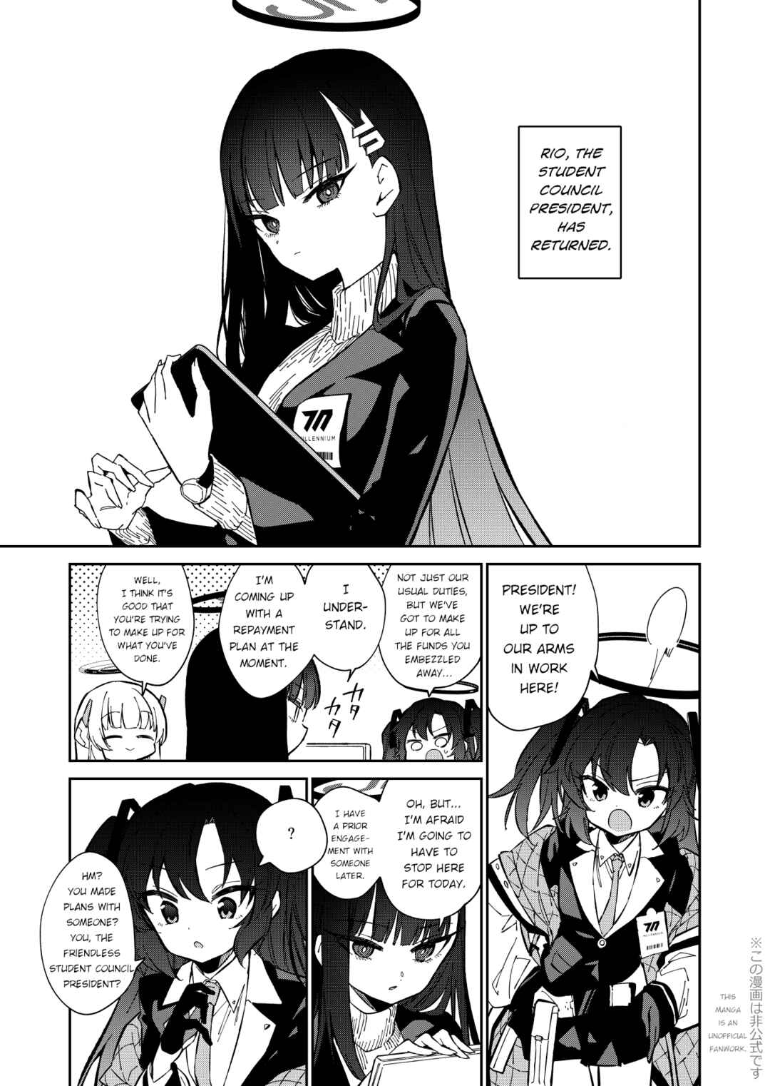 Page 2 Chapter Unknown_1eed Blue Archive - The Bonds Formed Between Us, An RPG of Friendship Held Together By Hope (Doujinshi)