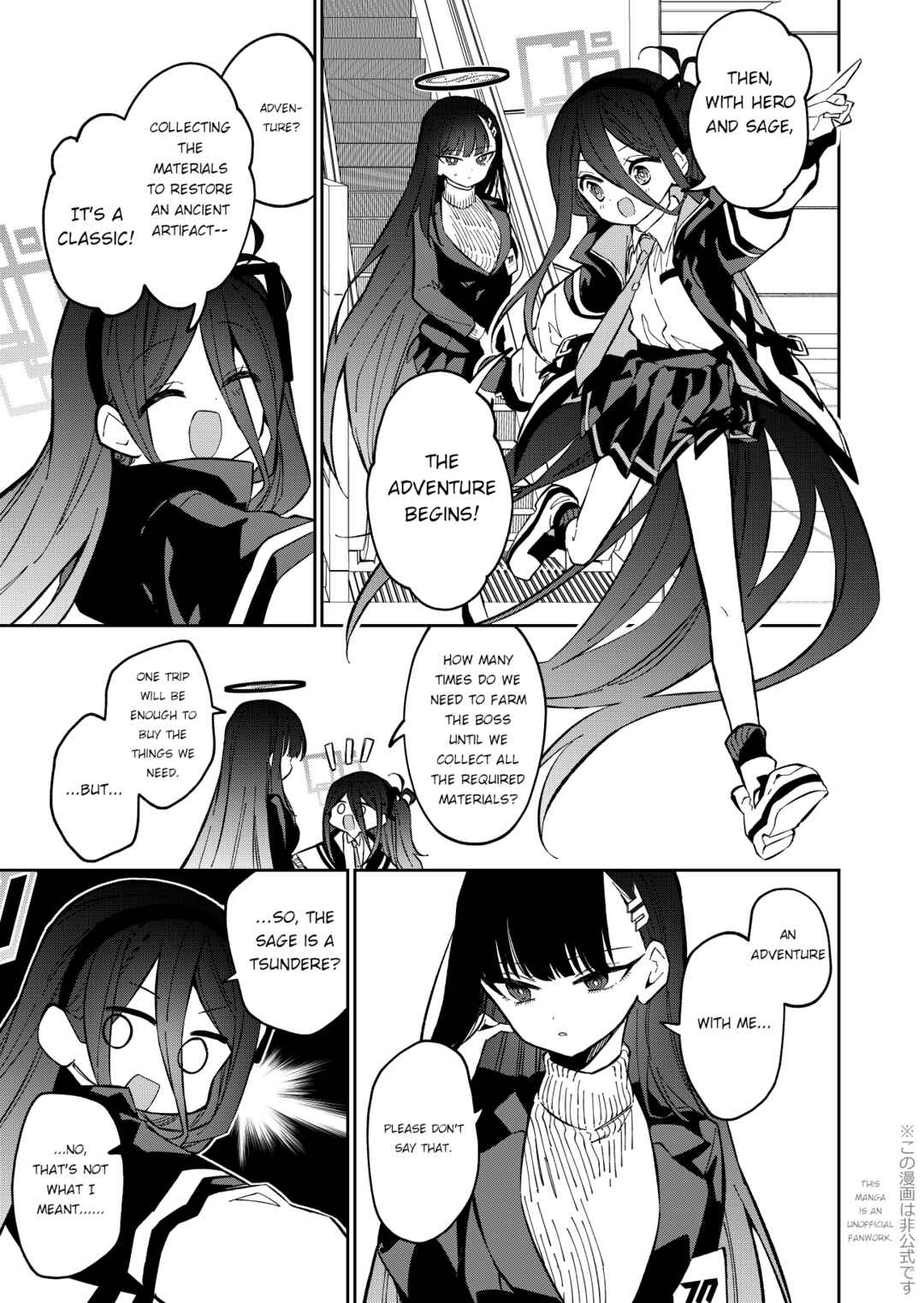 Page 24 Chapter Unknown_1eed Blue Archive - The Bonds Formed Between Us, An RPG of Friendship Held Together By Hope (Doujinshi)