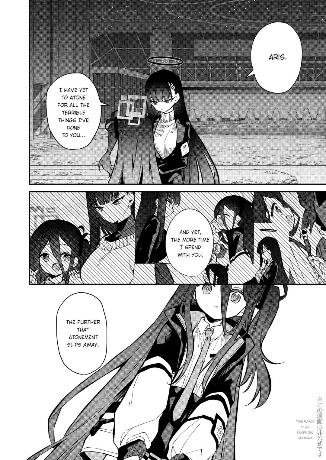 Page 25 Chapter Unknown_1eed Blue Archive - The Bonds Formed Between Us, An RPG of Friendship Held Together By Hope (Doujinshi)