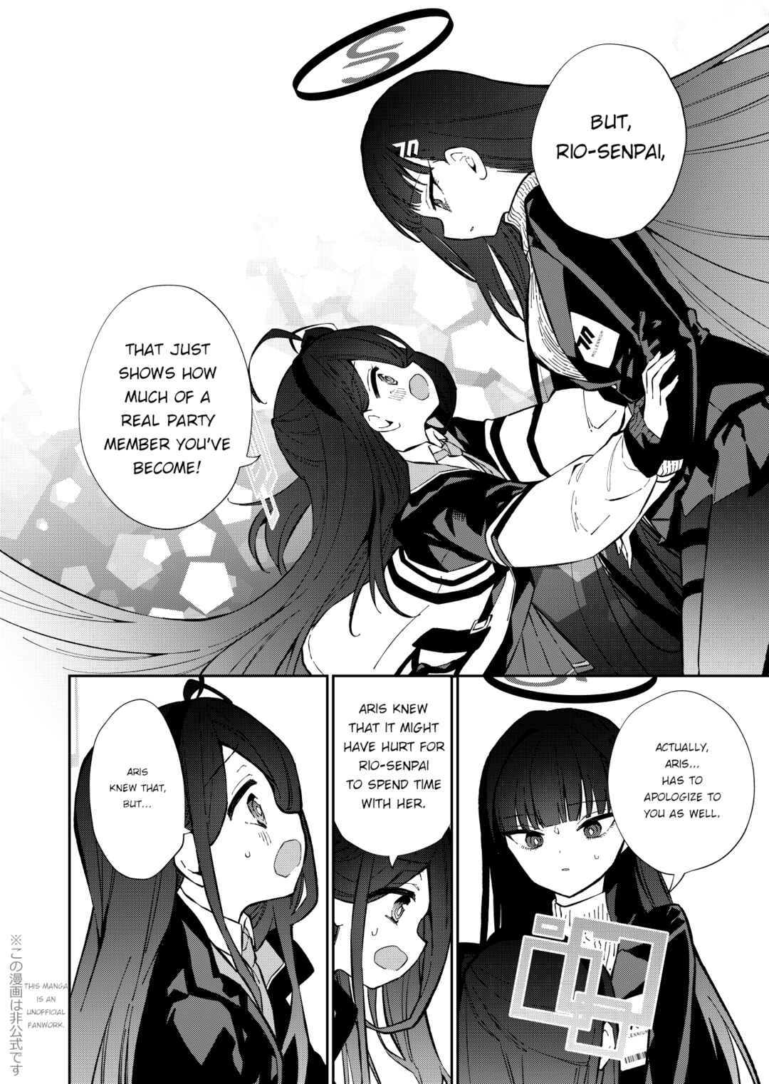 Page 27 Chapter Unknown_1eed Blue Archive - The Bonds Formed Between Us, An RPG of Friendship Held Together By Hope (Doujinshi)
