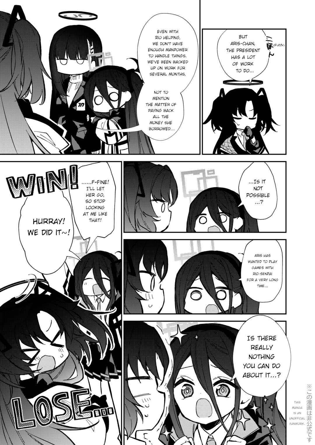 Page 6 Chapter Unknown_1eed Blue Archive - The Bonds Formed Between Us, An RPG of Friendship Held Together By Hope (Doujinshi)