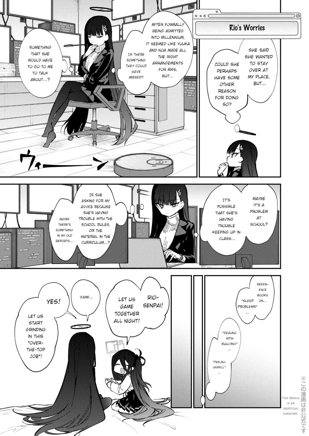 Page 8 Chapter Unknown_1eed Blue Archive - The Bonds Formed Between Us, An RPG of Friendship Held Together By Hope (Doujinshi)