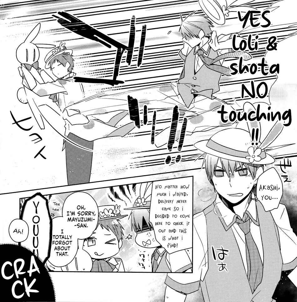 Page 14 Chapter Unknown_5c83 Kuroko no Basket - Fairy Tail (Doujinshi)