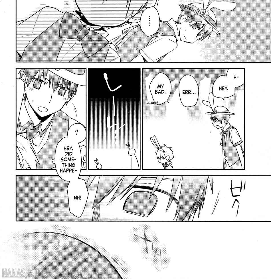 Page 16 Chapter Unknown_5c83 Kuroko no Basket - Fairy Tail (Doujinshi)