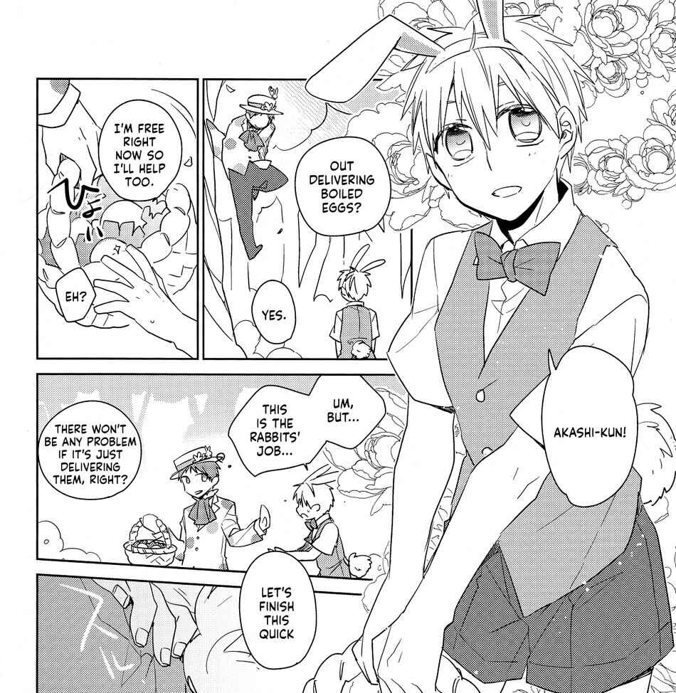 Page 20 Chapter Unknown_5c83 Kuroko no Basket - Fairy Tail (Doujinshi)