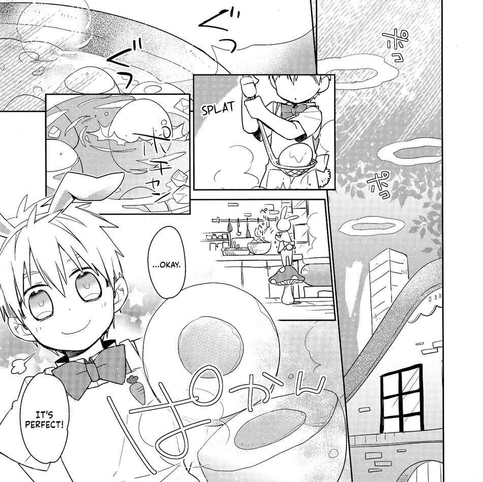 Page 3 Chapter Unknown_5c83 Kuroko no Basket - Fairy Tail (Doujinshi)