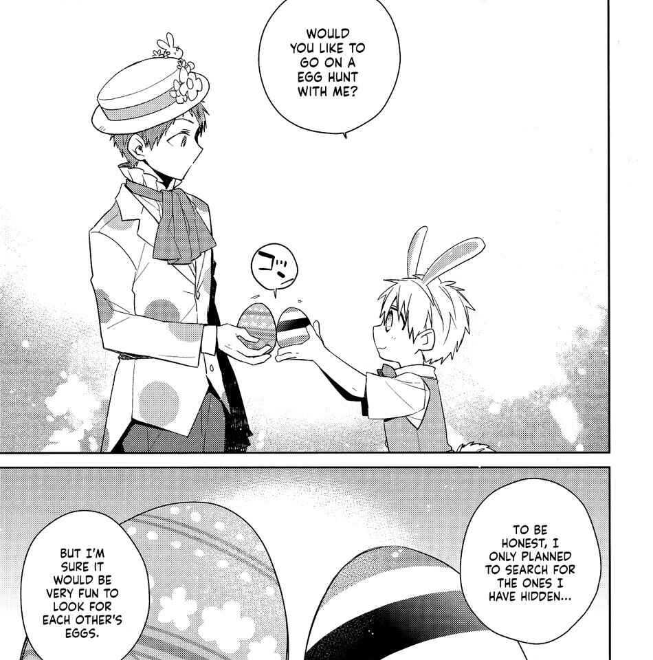 Page 7 Chapter Unknown_5c83 Kuroko no Basket - Fairy Tail (Doujinshi)
