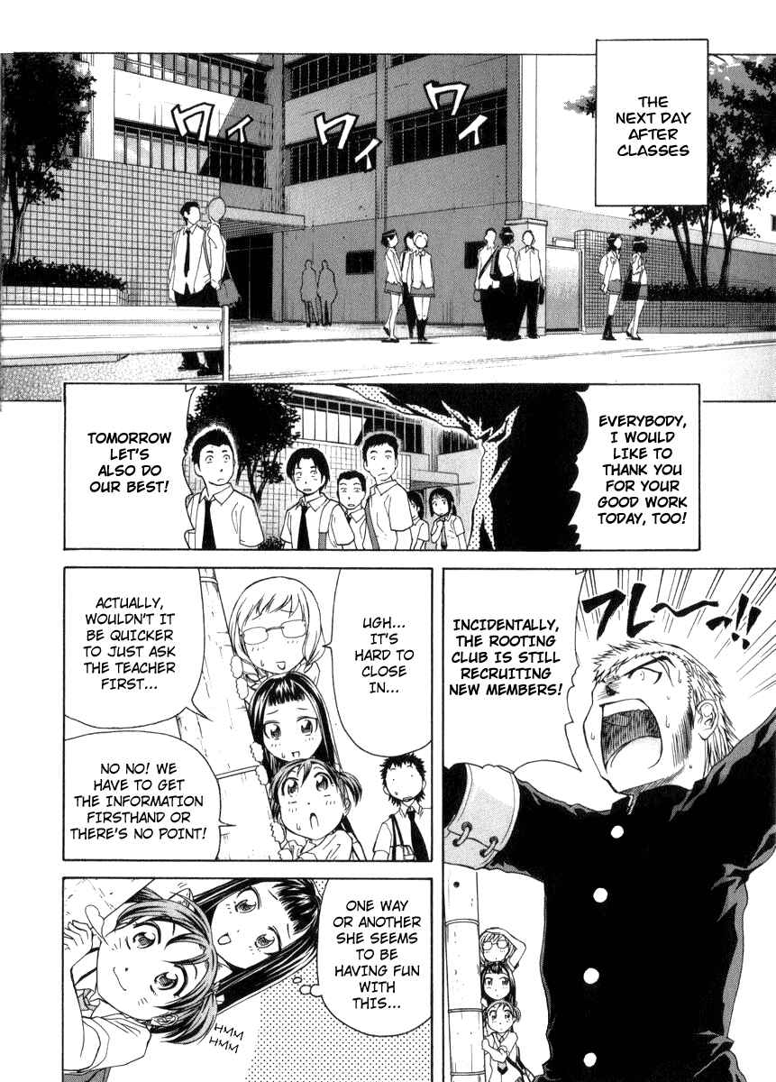 Page 13 Chapter 2 Go! Tenba Cheerleaders