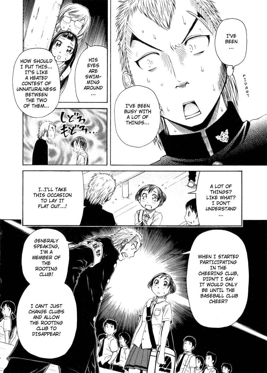 Page 15 Chapter 2 Go! Tenba Cheerleaders