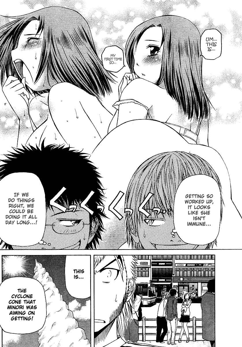 Page 11 Chapter 19 Go! Tenba Cheerleaders