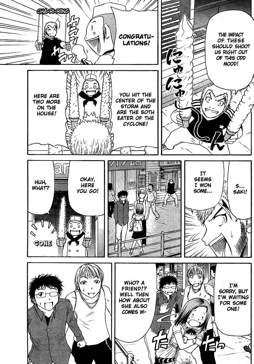 Page 12 Chapter 19 Go! Tenba Cheerleaders