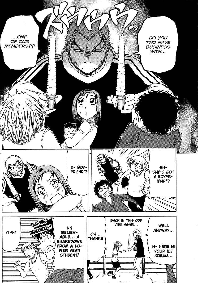 Page 13 Chapter 19 Go! Tenba Cheerleaders