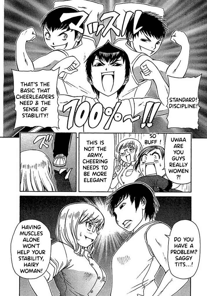Page 13 Chapter 42 Go! Tenba Cheerleaders