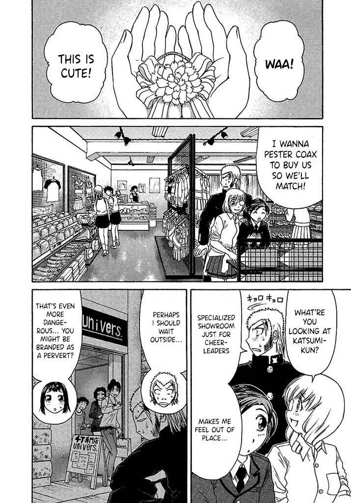 Page 3 Chapter 42 Go! Tenba Cheerleaders