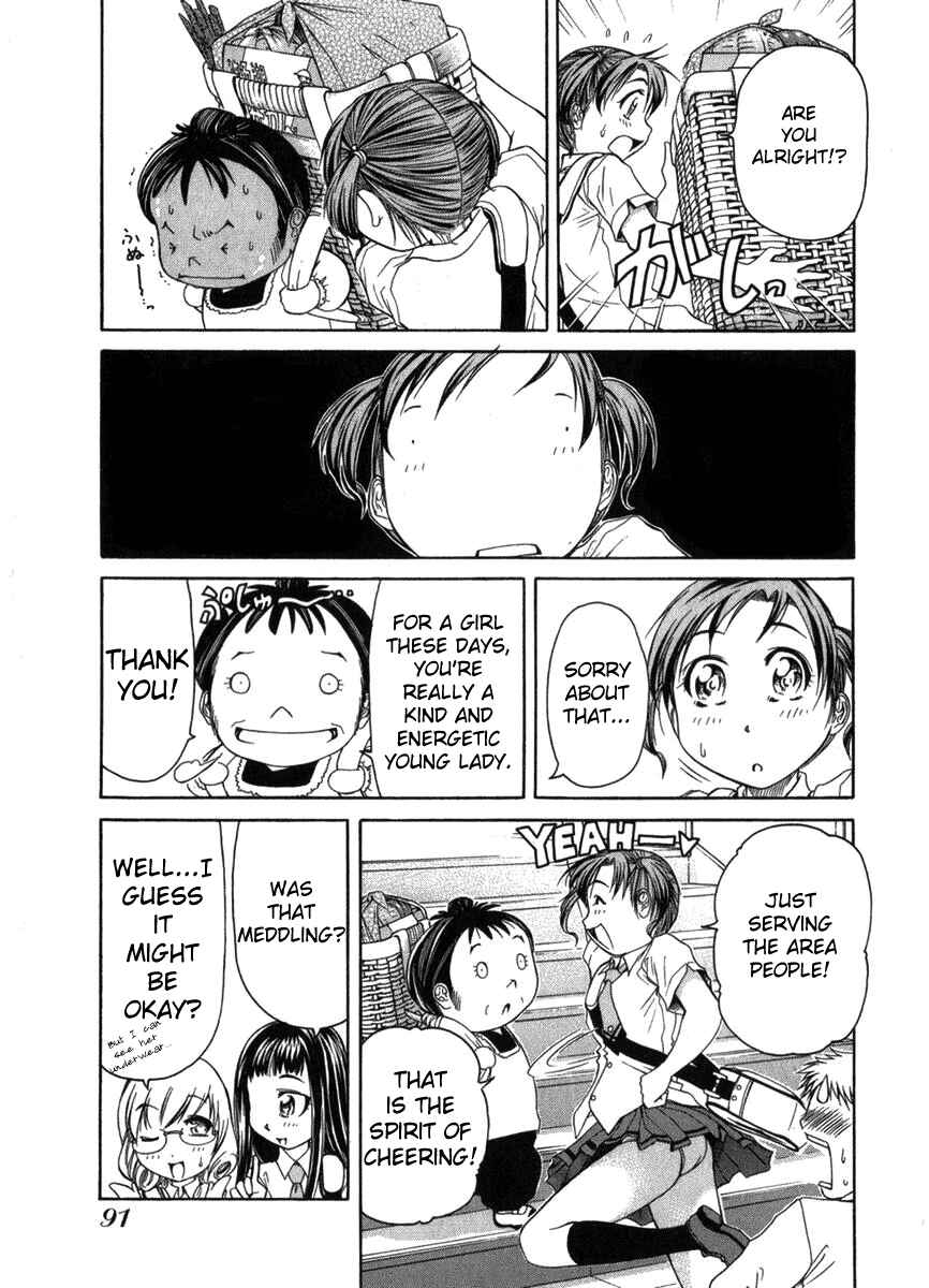 Page 11 Chapter 3 Go! Tenba Cheerleaders