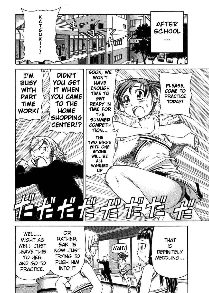 Page 12 Chapter 3 Go! Tenba Cheerleaders