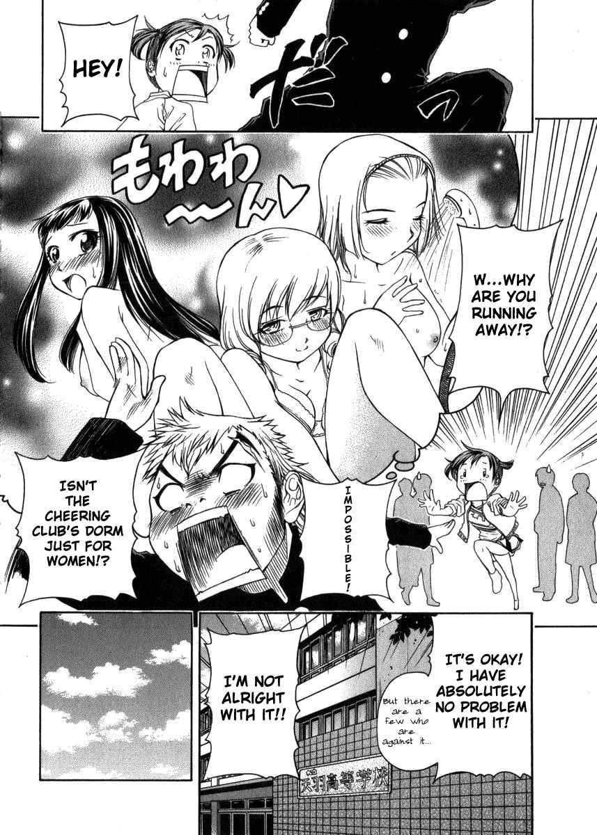 Page 14 Chapter 3 Go! Tenba Cheerleaders
