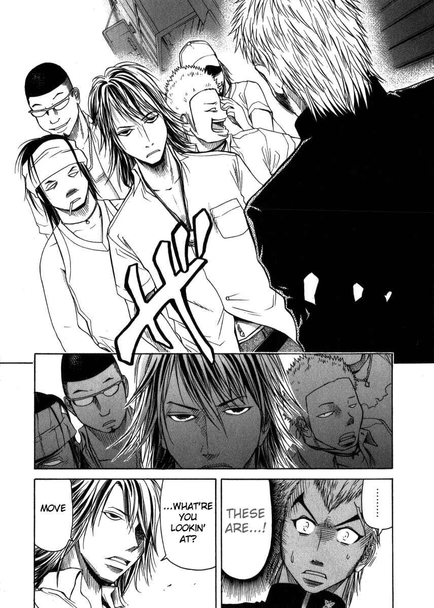 Page 16 Chapter 3 Go! Tenba Cheerleaders