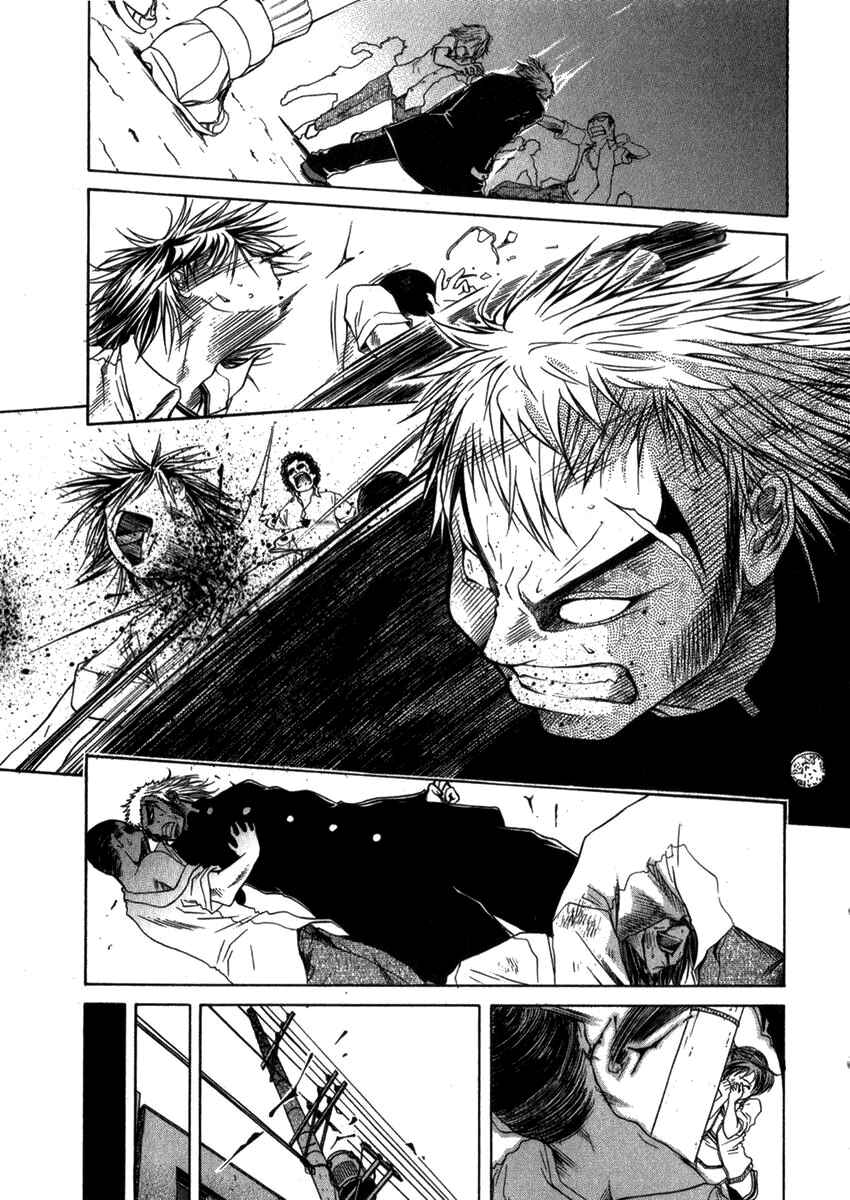 Page 23 Chapter 3 Go! Tenba Cheerleaders