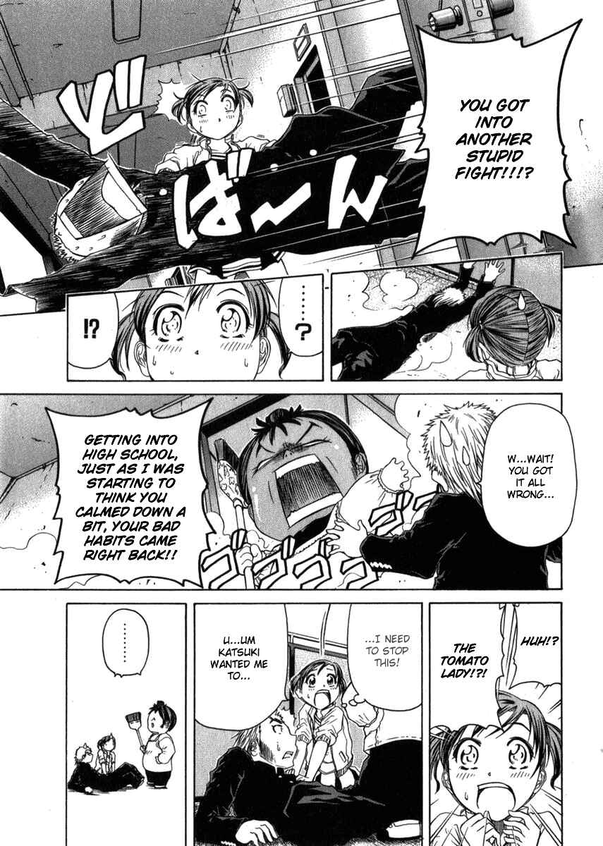 Page 27 Chapter 3 Go! Tenba Cheerleaders