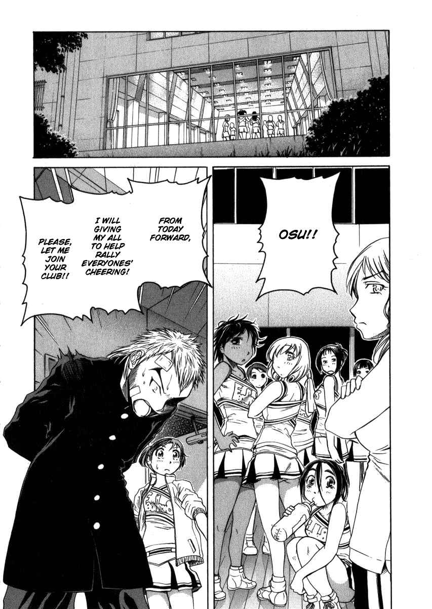 Page 32 Chapter 3 Go! Tenba Cheerleaders