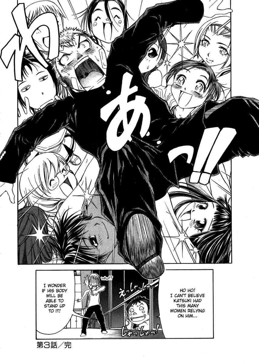 Page 34 Chapter 3 Go! Tenba Cheerleaders