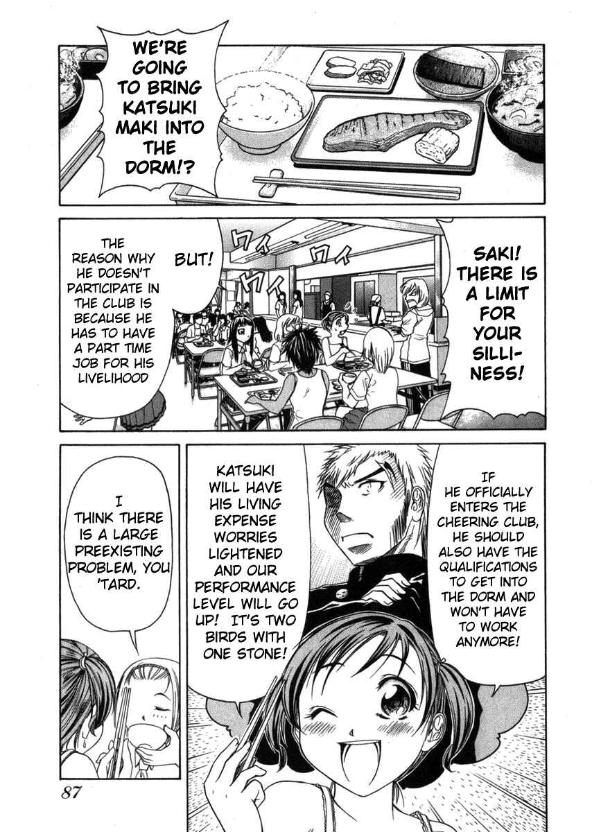 Page 7 Chapter 3 Go! Tenba Cheerleaders