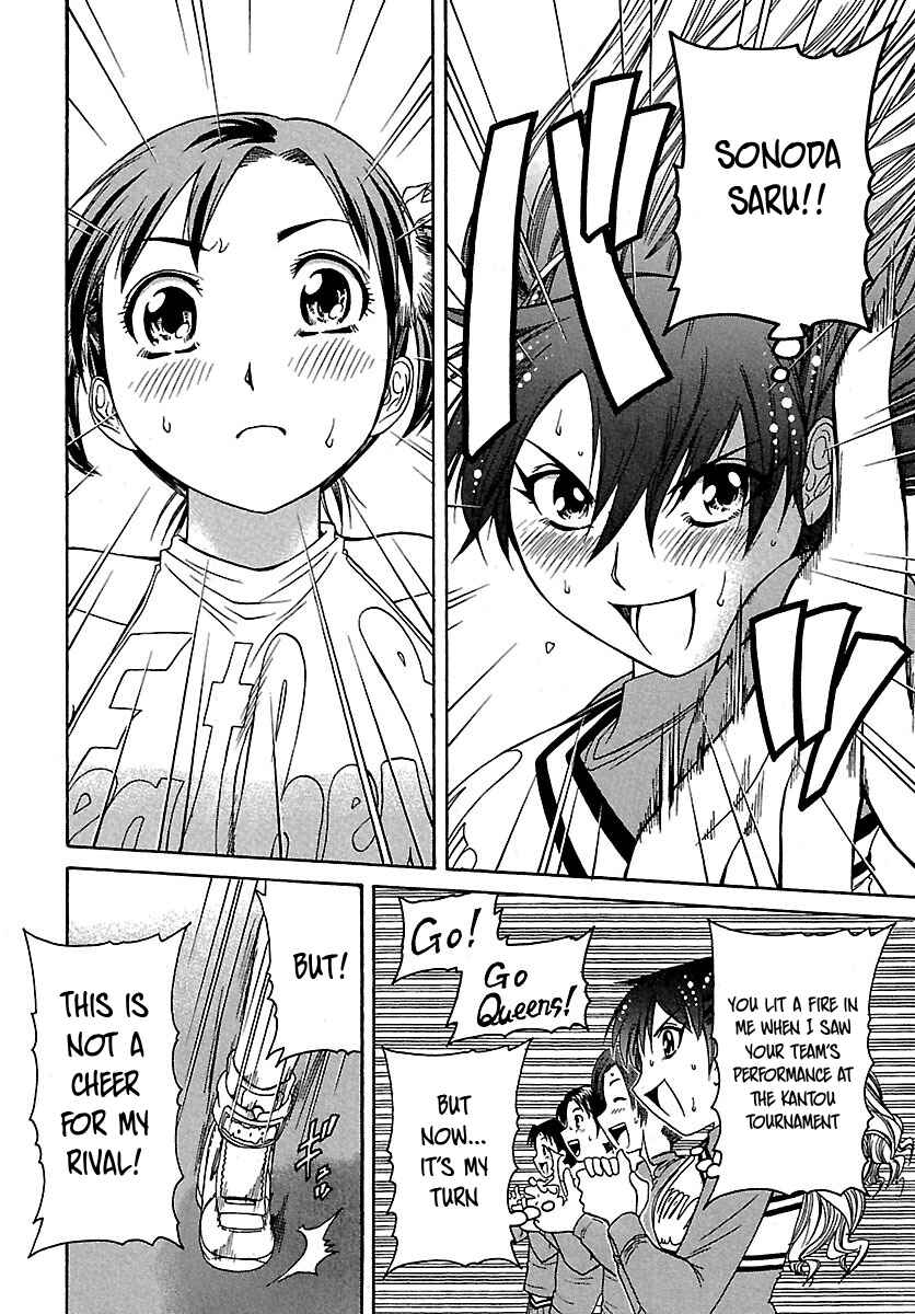 Page 11 Chapter 58 Go! Tenba Cheerleaders