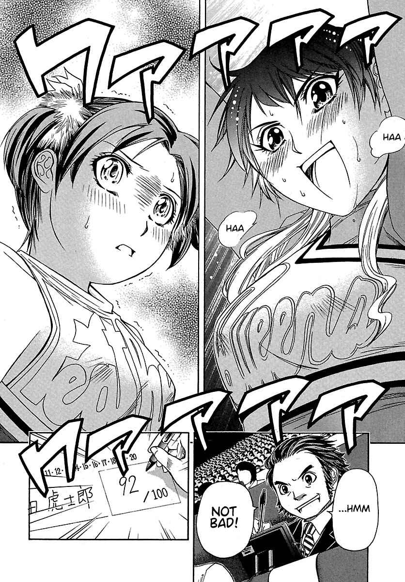 Page 15 Chapter 58 Go! Tenba Cheerleaders