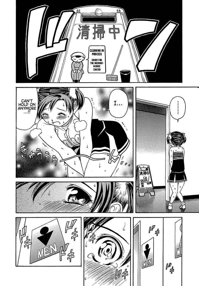 Page 19 Chapter 58 Go! Tenba Cheerleaders