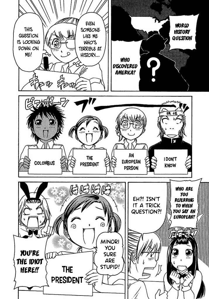 Page 13 Chapter 40 Go! Tenba Cheerleaders
