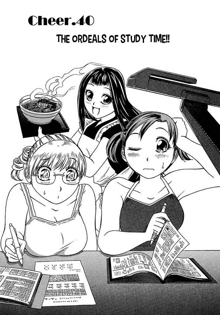 Page 2 Chapter 40 Go! Tenba Cheerleaders