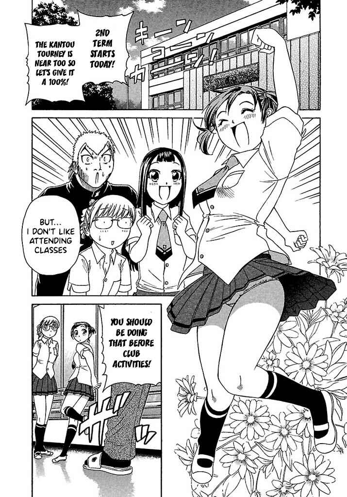 Page 3 Chapter 40 Go! Tenba Cheerleaders