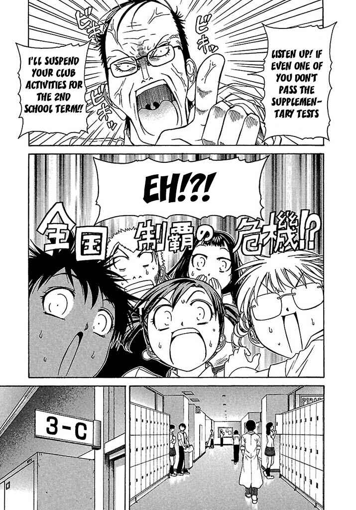 Page 6 Chapter 40 Go! Tenba Cheerleaders