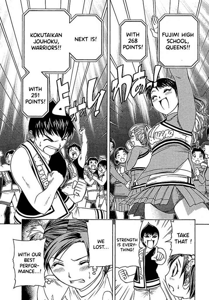 Page 12 Chapter 46 Go! Tenba Cheerleaders