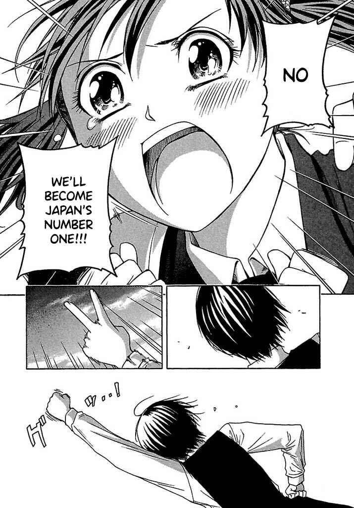 Page 21 Chapter 46 Go! Tenba Cheerleaders