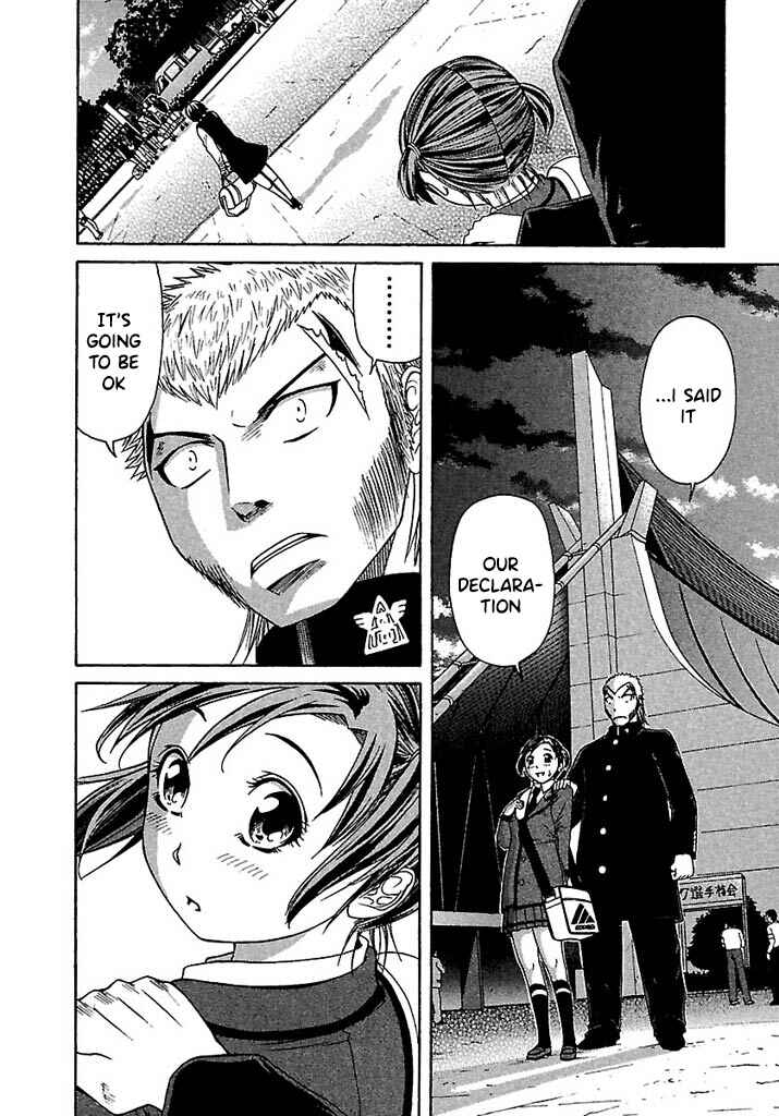 Page 22 Chapter 46 Go! Tenba Cheerleaders