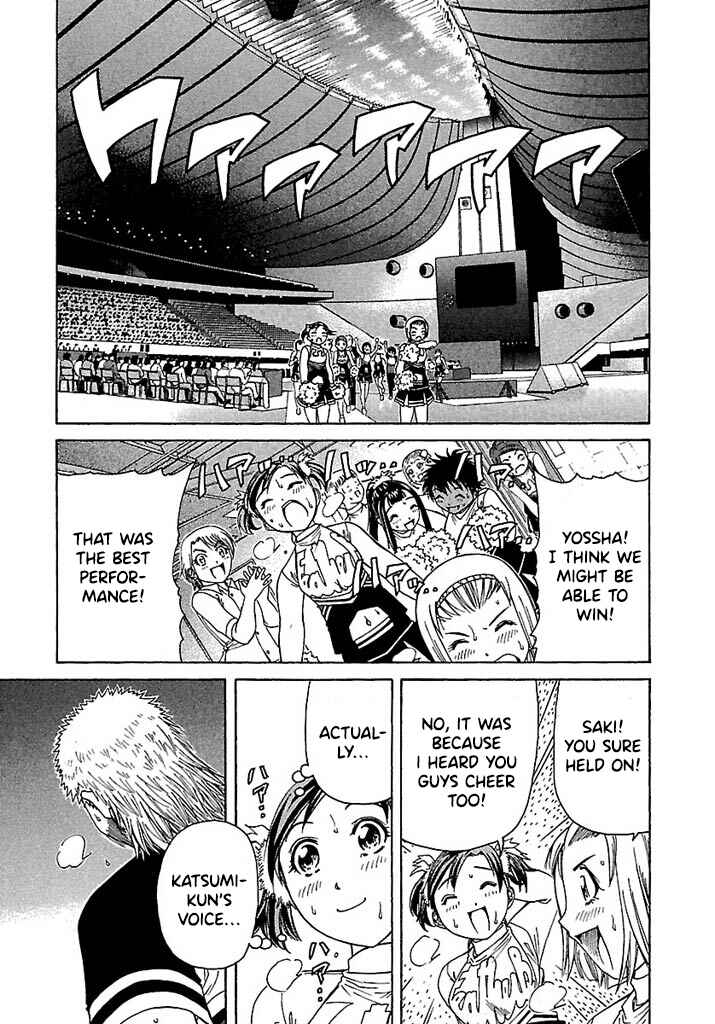 Page 3 Chapter 46 Go! Tenba Cheerleaders