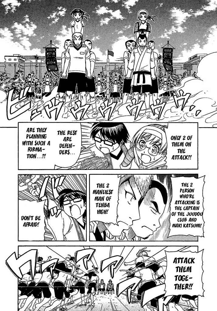Page 16 Chapter 41 Go! Tenba Cheerleaders