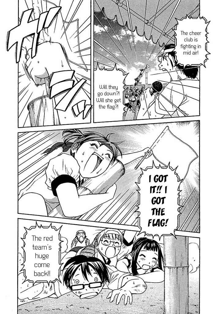 Page 24 Chapter 41 Go! Tenba Cheerleaders