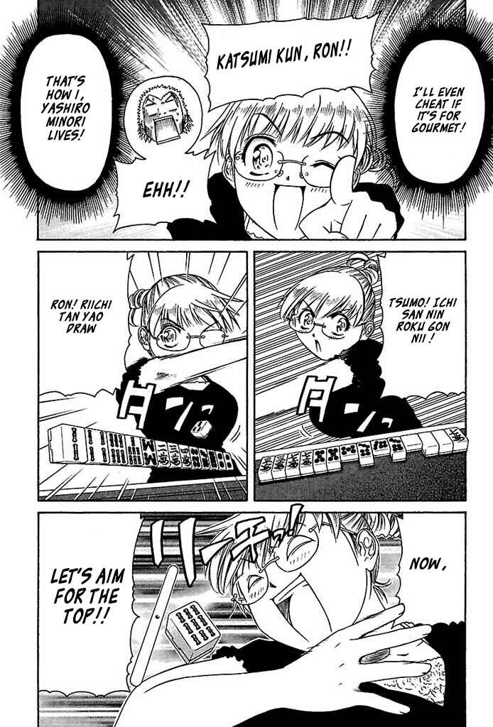 Page 13 Chapter 29 Go! Tenba Cheerleaders