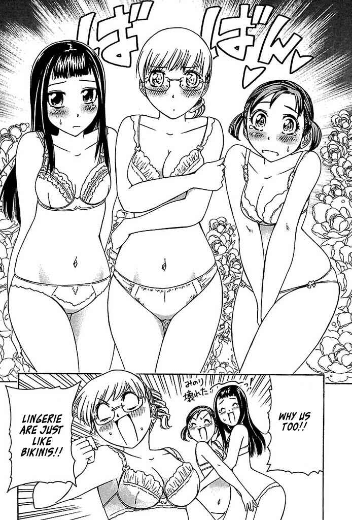 Page 20 Chapter 29 Go! Tenba Cheerleaders